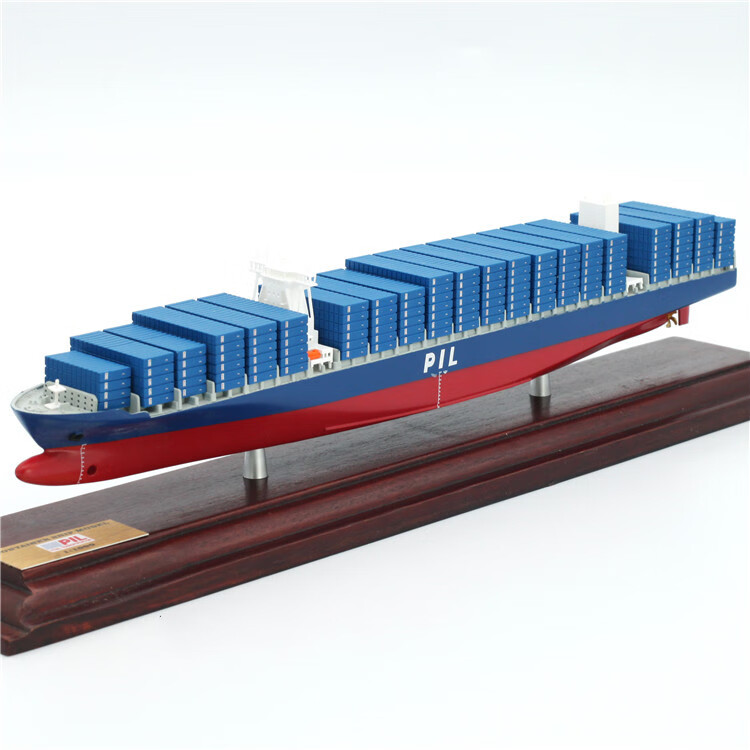 轮船模型35厘米集装箱船舶模型货柜运输货轮船航运货代礼品船批量订制