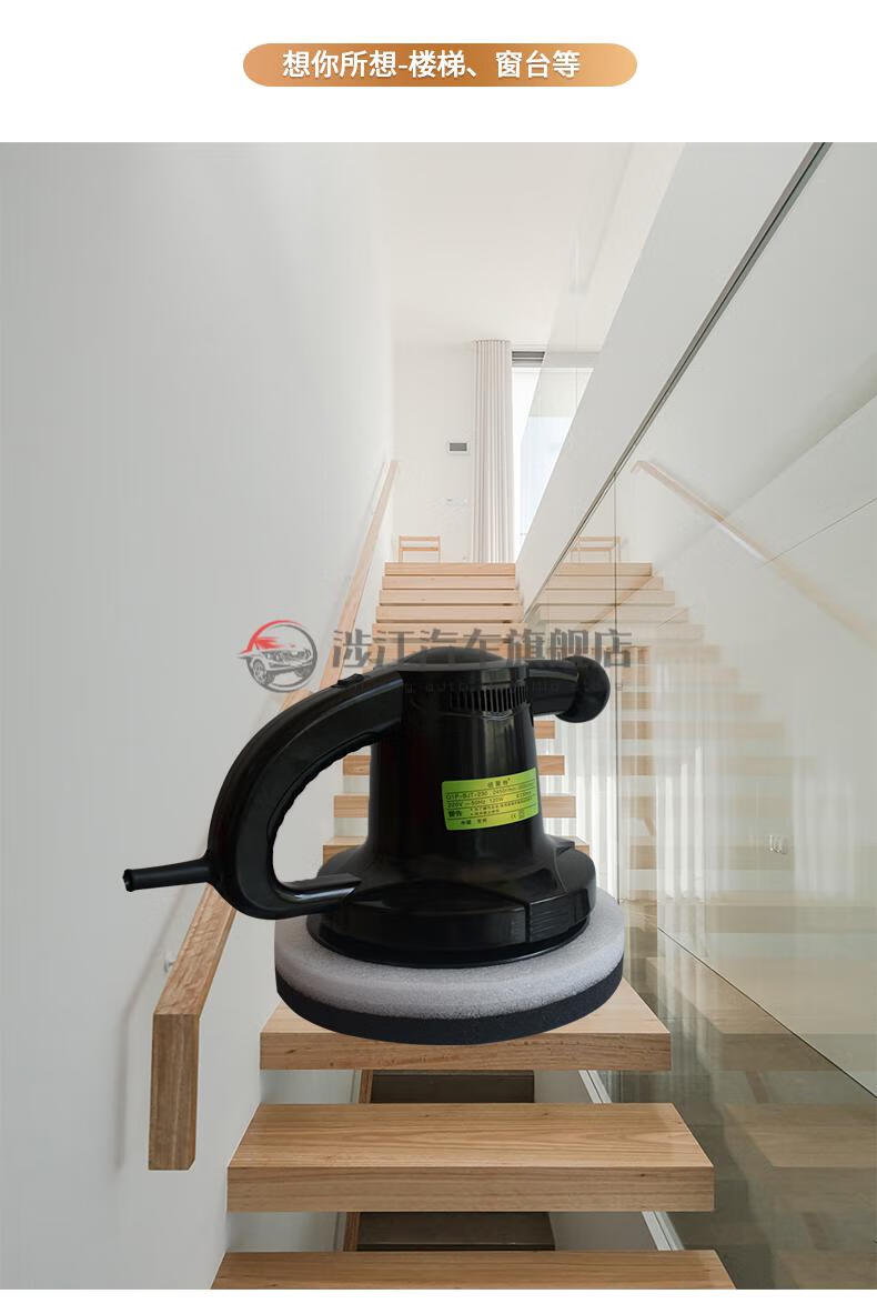 大理石抛光机家用木地板打蜡机抛光机家用家政大理石瓷砖地砖车用220
