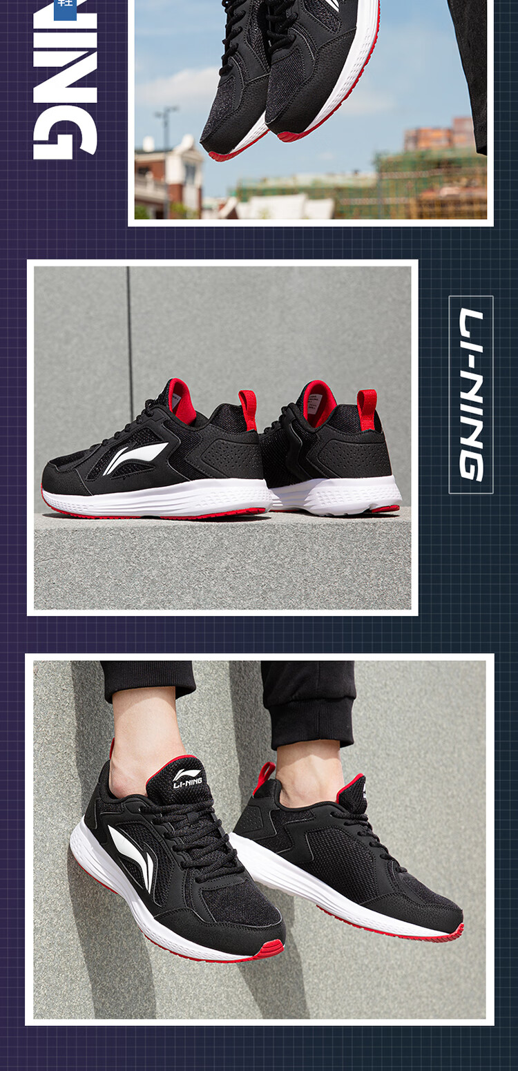 李宁男鞋运动休闲鞋2021冬季新款网面透气减震跑鞋男子老爹鞋跑步鞋新