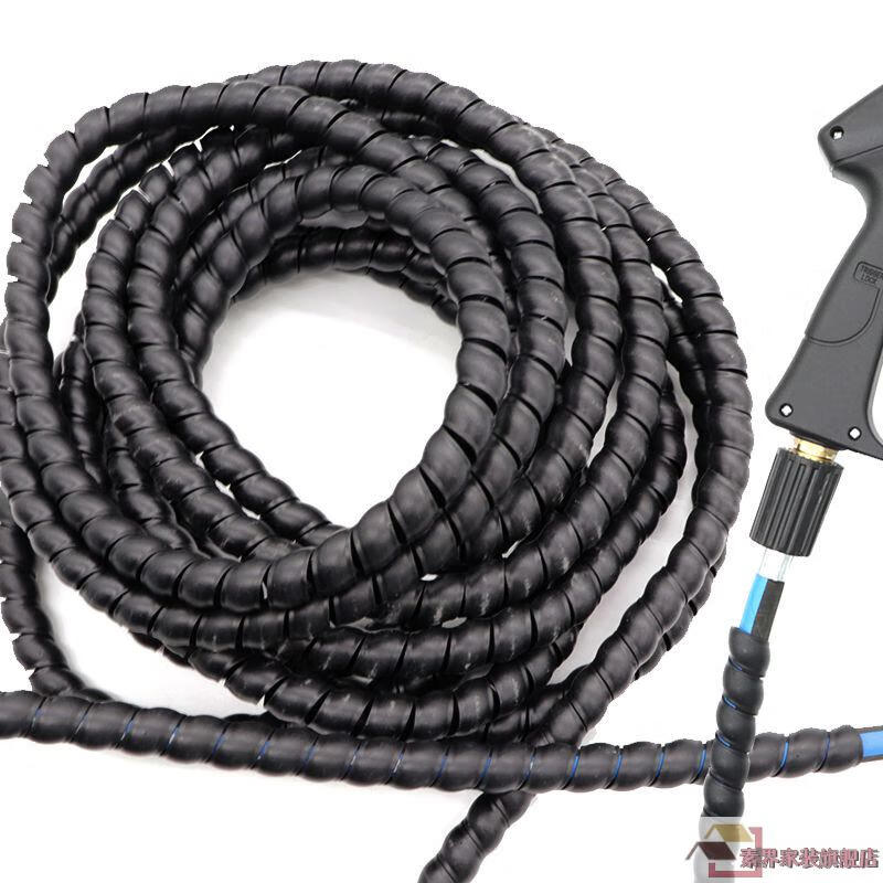 高压胶管螺旋护套洗车管护套电缆护套螺旋保护套抗老化蓝色内径20毫米