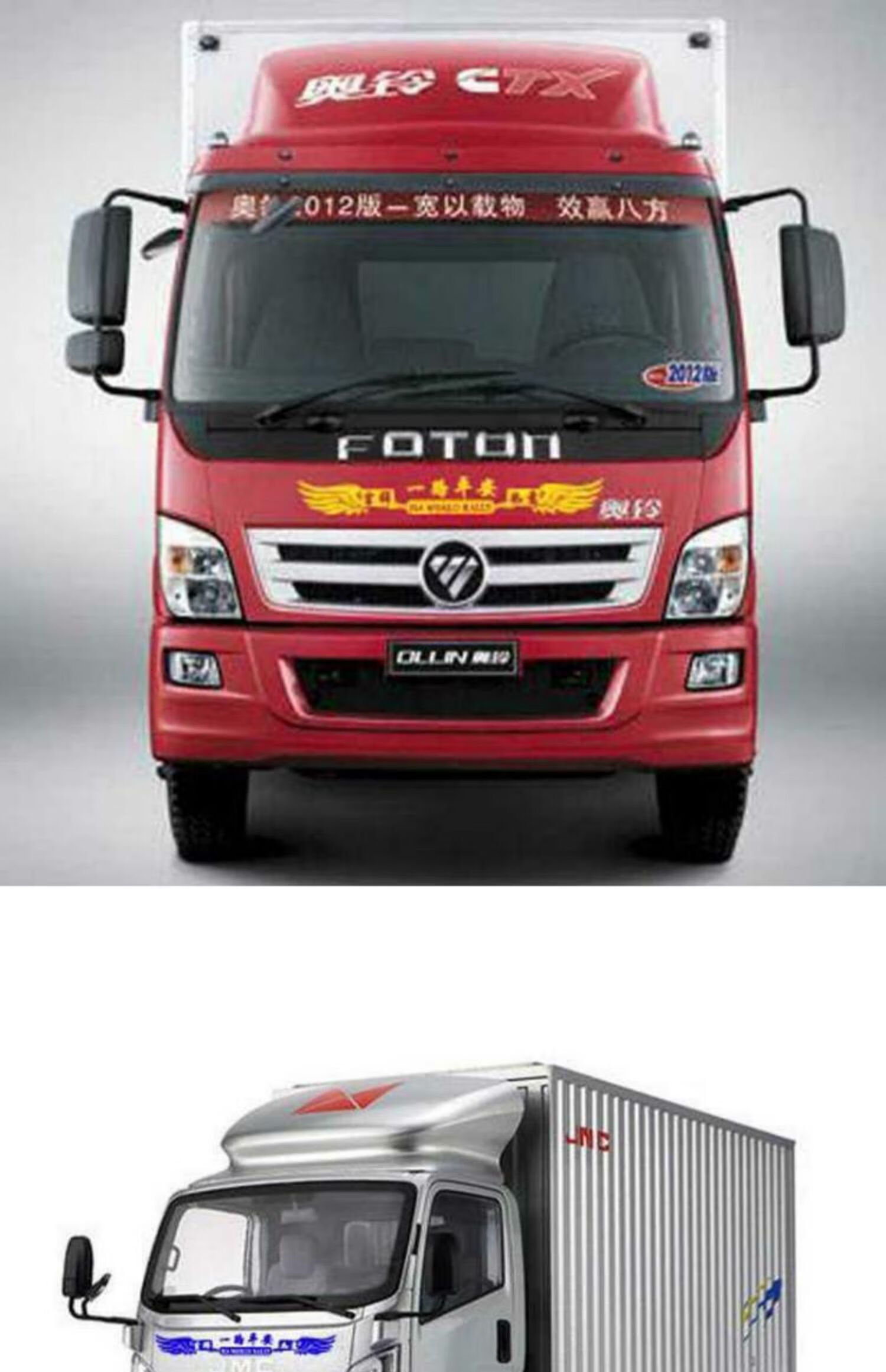 适用于汕德卡装饰用品大全g7车身两侧车头贴纸个性文字贴反光贴画