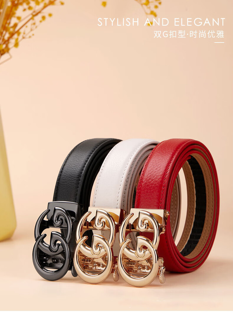 williampolo英皇保罗真皮皮带女士头层牛皮裤腰带女百搭时尚细款自动