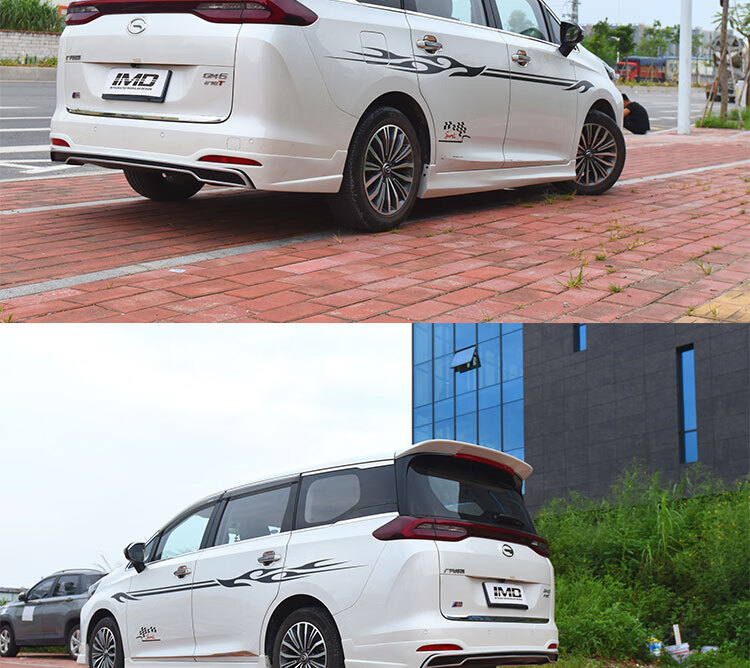 广汽传祺m6pro改装包围19-21款gm6pro前唇侧裙后唇尾翼大小 gm6/m6/m6