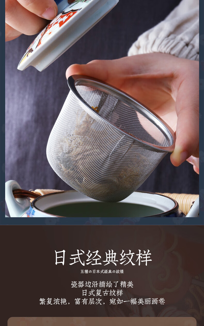 單人茶具套裝 一壺一杯【直營】日本有田燒套裝茶壺茶杯一壺五杯整套