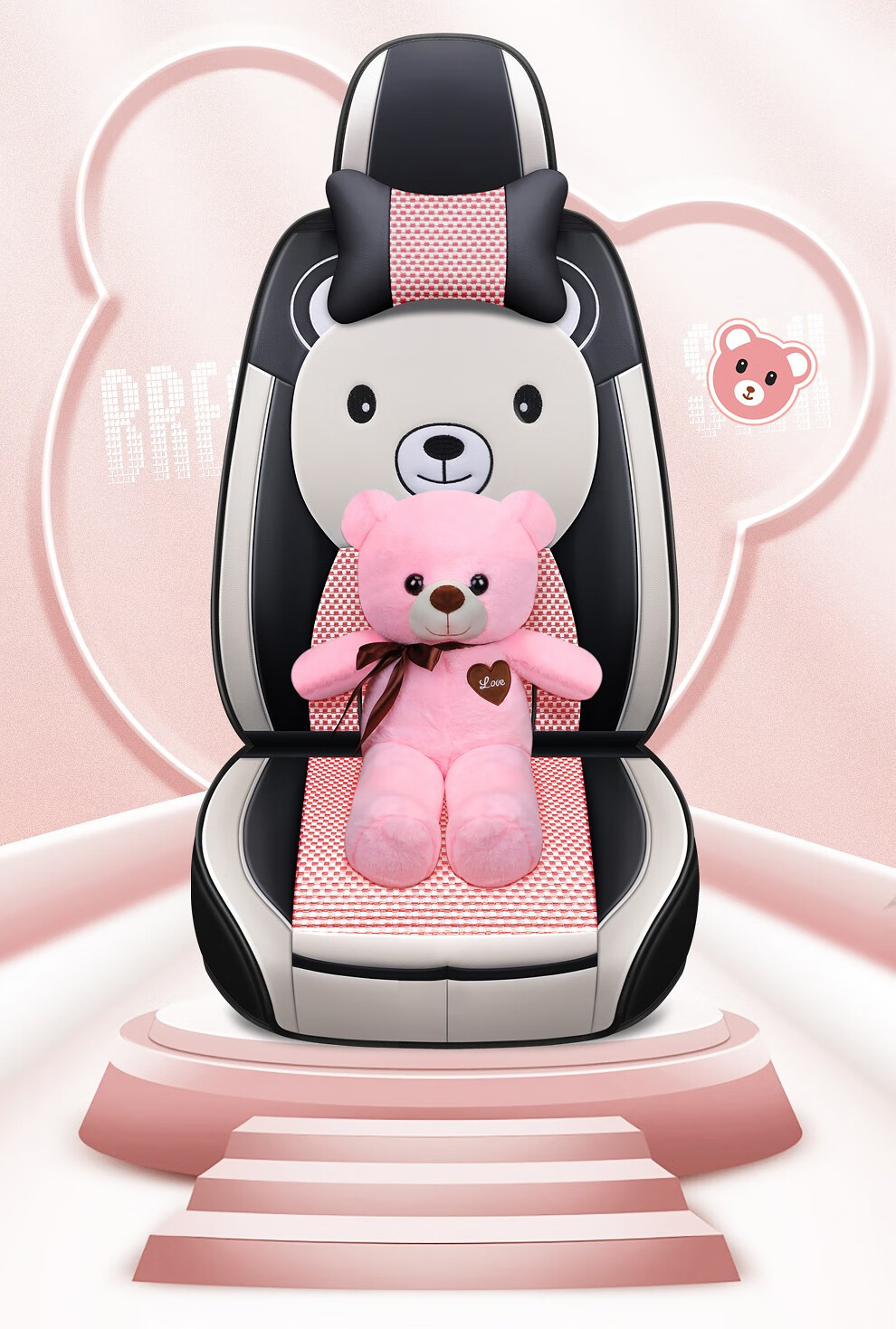 荣威rx5plus专用汽车座套max定制全包围坐垫改装四季座垫套豪华版抹茶