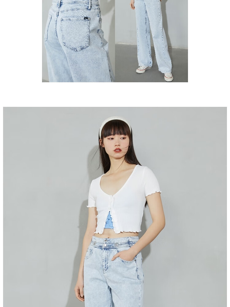 only2022春季新款云朵棉面料高腰阔腿宽松牛仔裤女122132048j32210洗