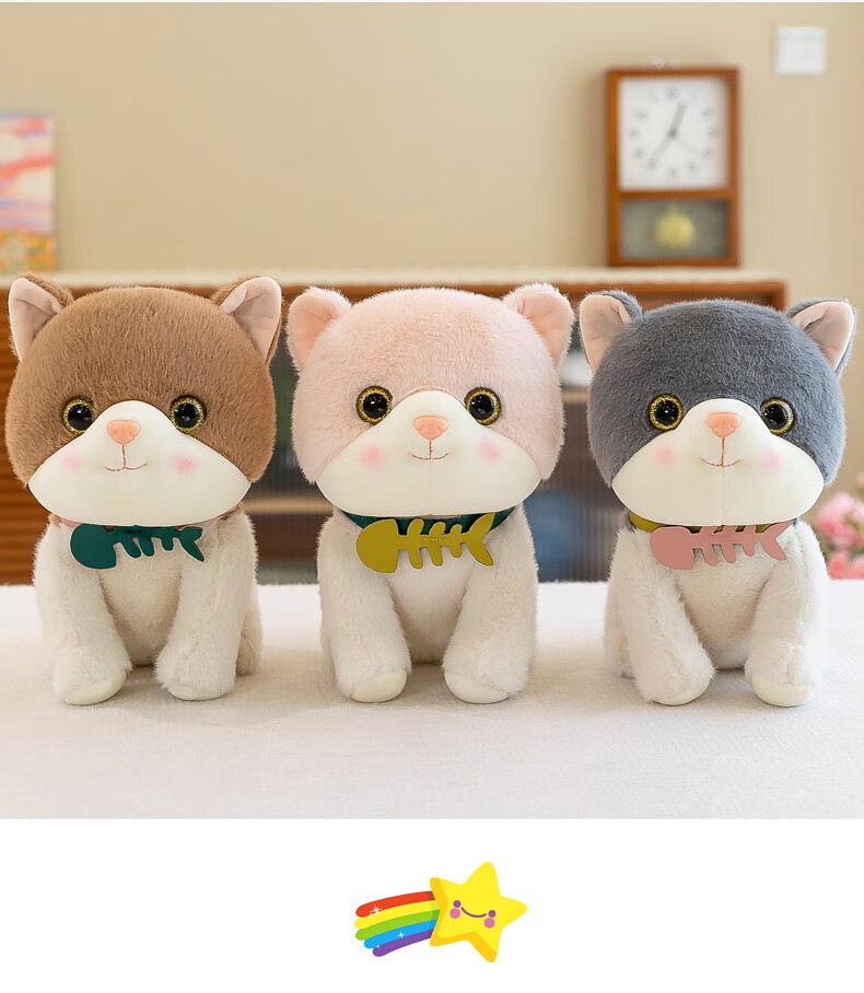 晶广 可爱仿真小猫咪咪幼崽儿童布娃娃毛绒玩具猫咪玩偶床上睡觉抱