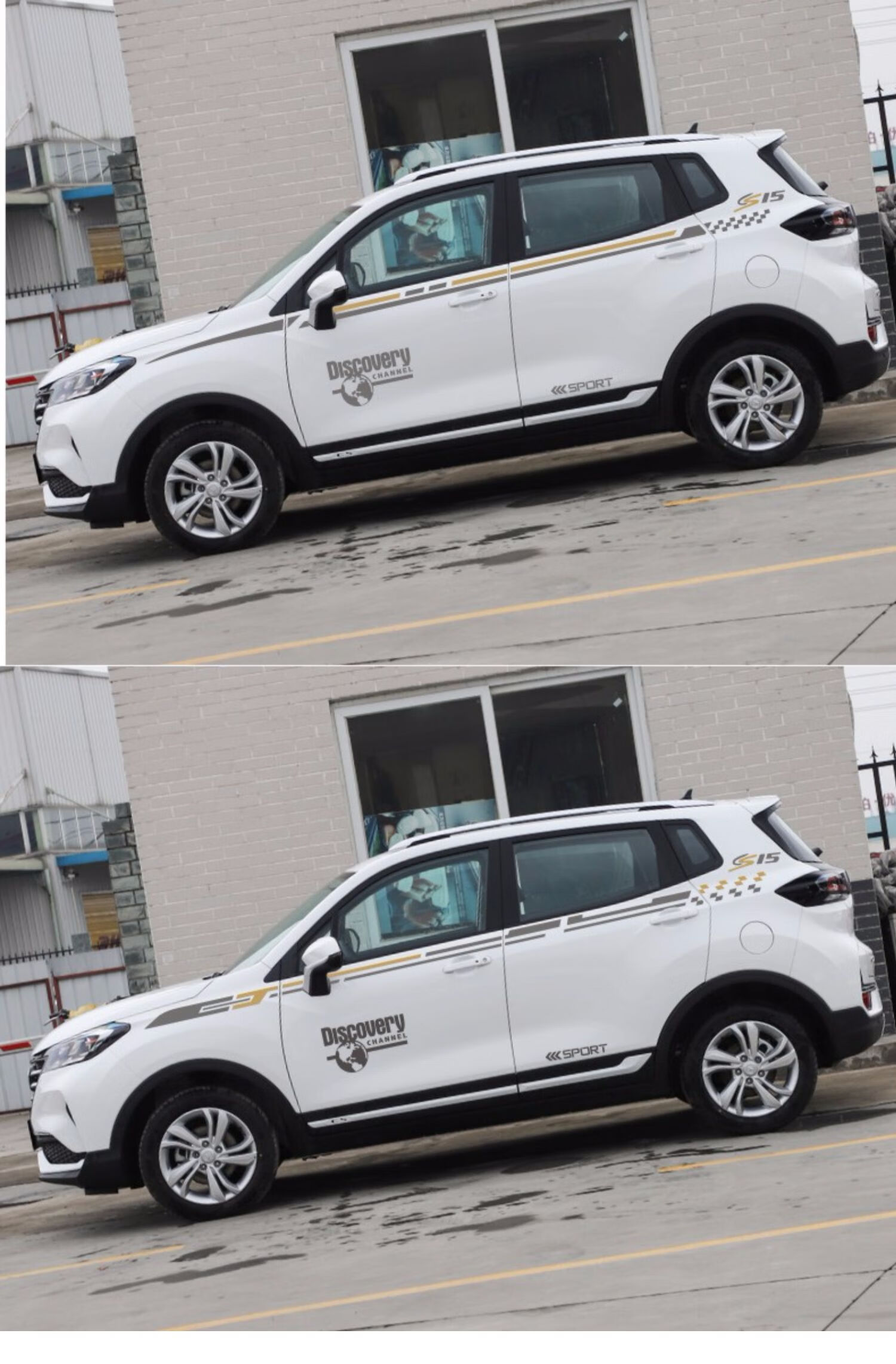 适用于长安cs15车贴拉花 改装 车身腰线贴纸cs15专用彩条汽车贴花