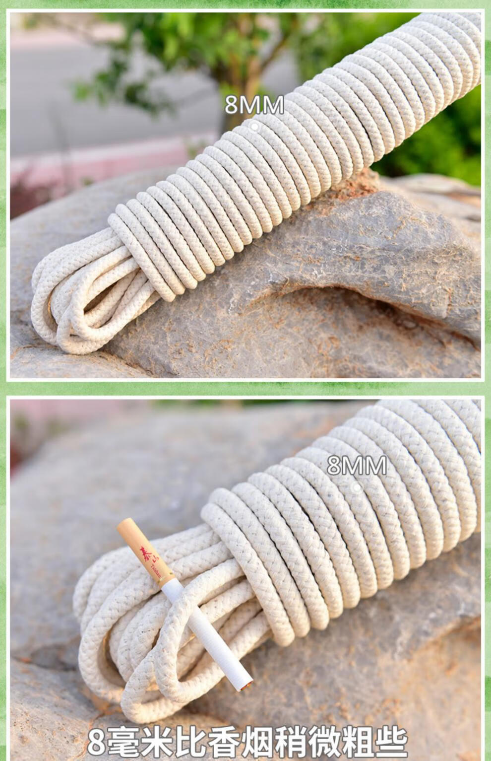 2022新款升国旗绳子蜡旗绳棉绳棉线编织绳棉线绳升旗旗杆专用绳升的