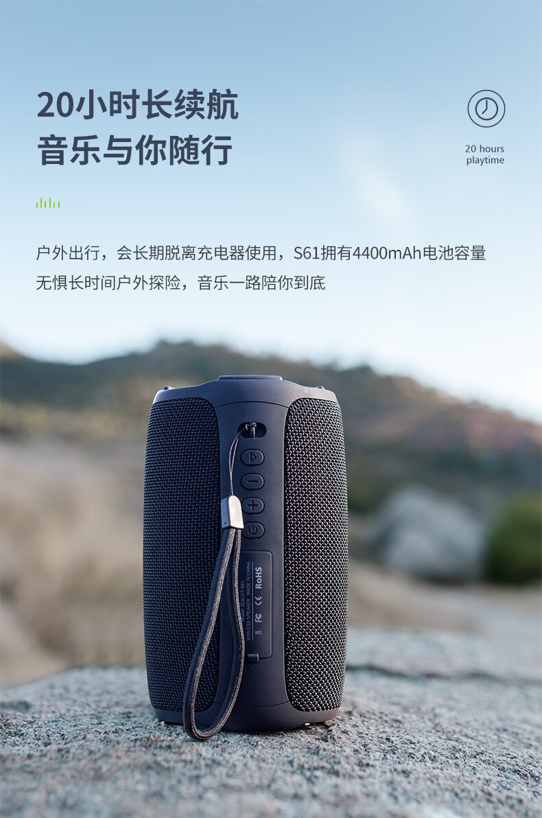 狂热者zealot无线蓝牙音箱家庭ktv音响大音量迷你k歌话筒唱歌便携重