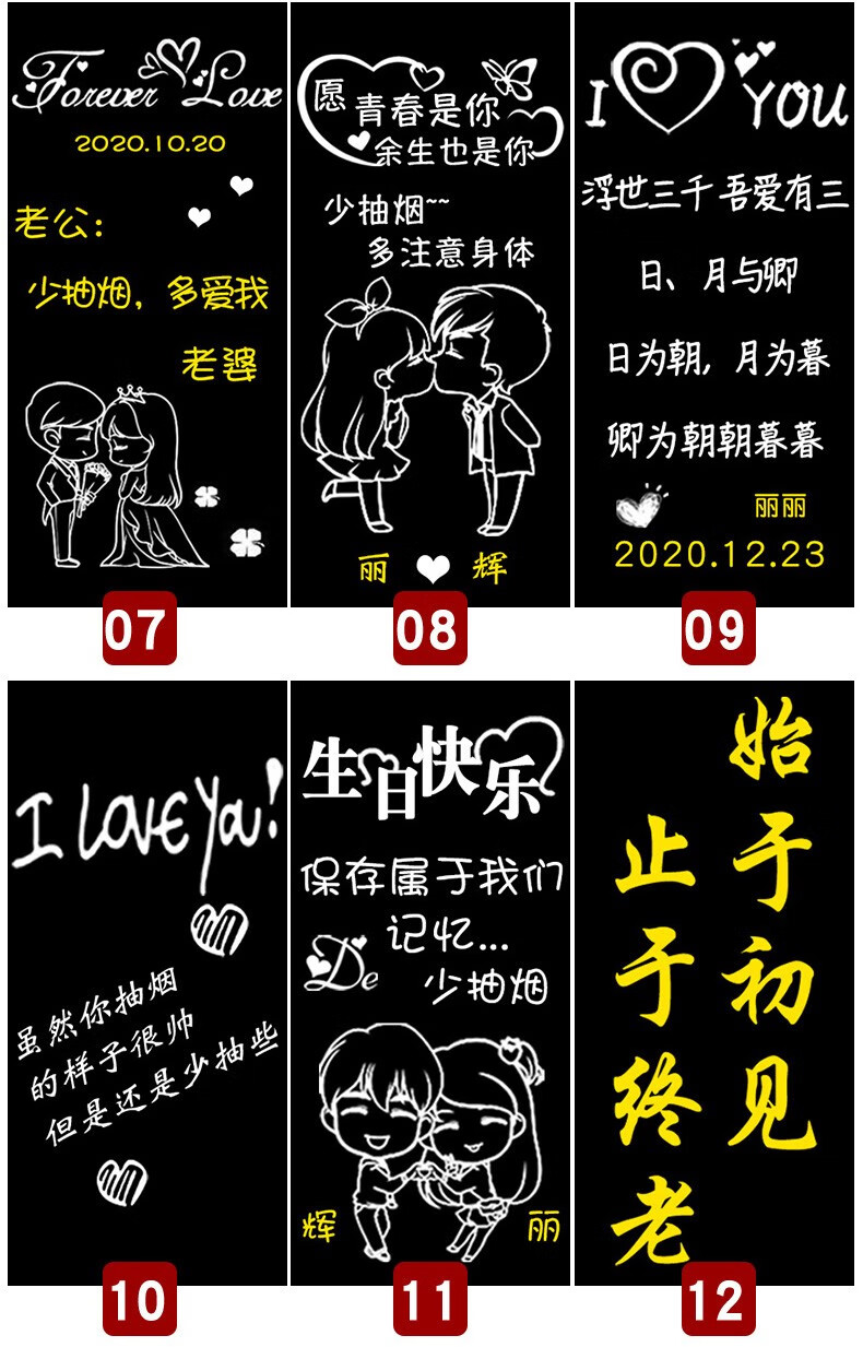 定制刻字情人节礼盒套装定制红外线电弧打火机智能保温杯蝴蝶结礼盒