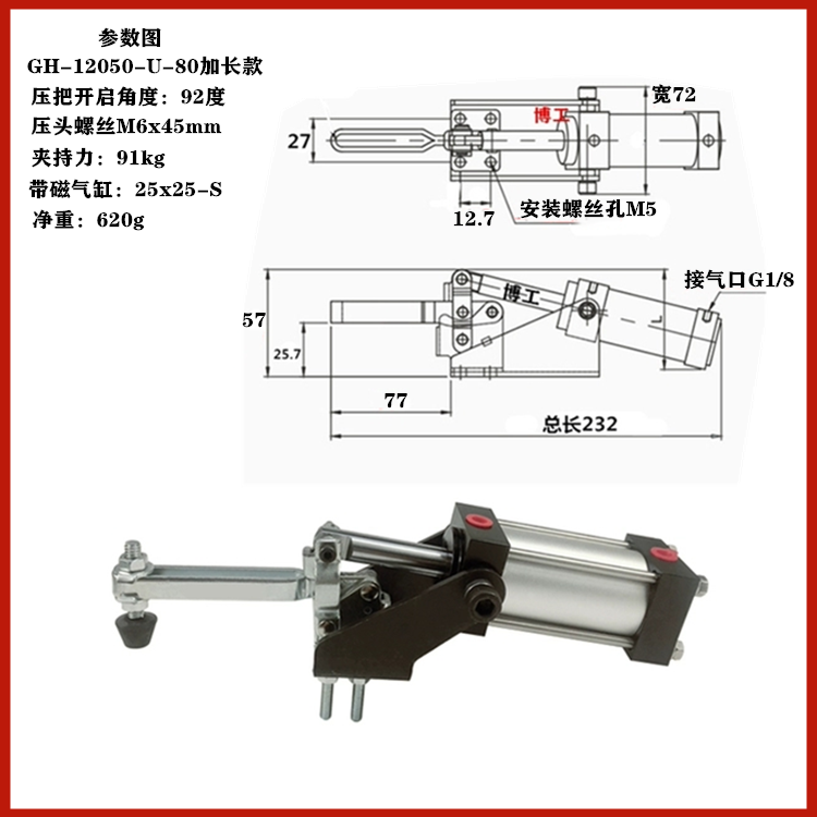 c622fed135eb2538.png