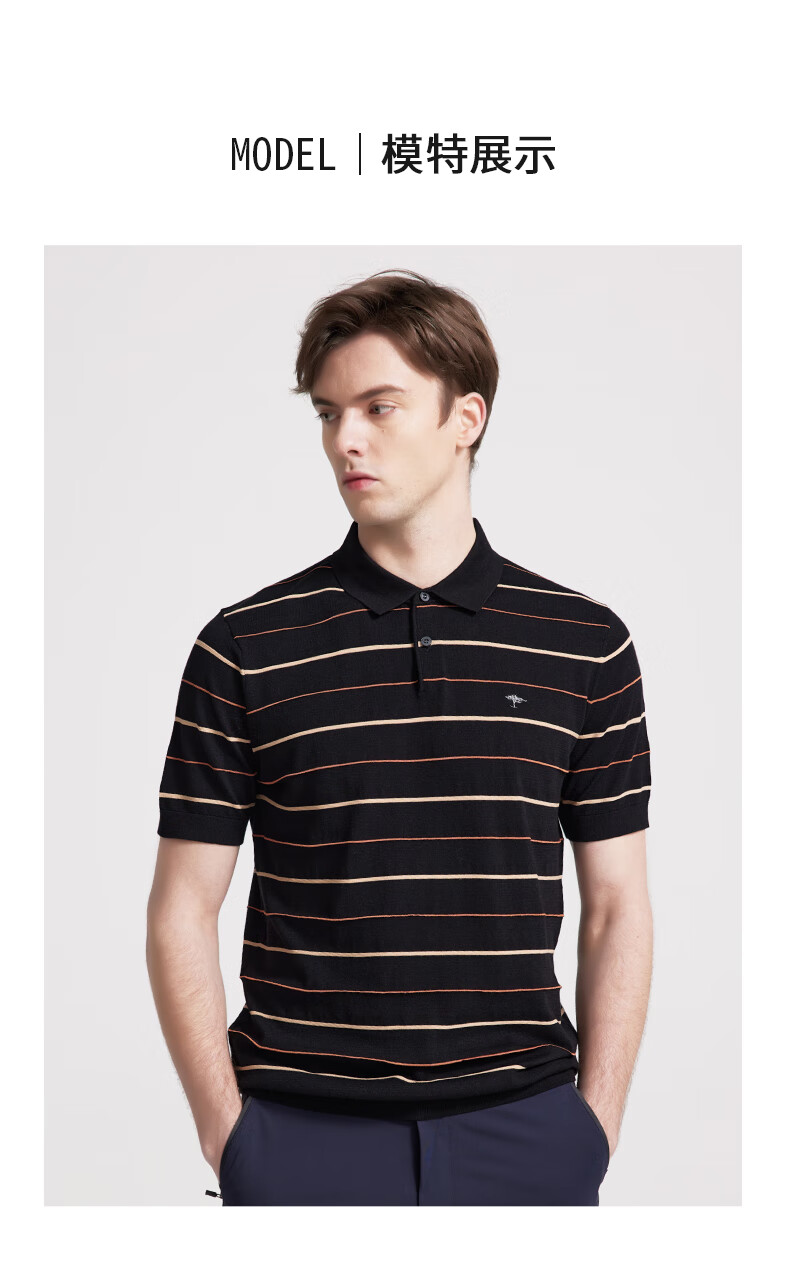fynchhatton德国树短袖针织条纹t恤polo领无忧搭上衣商务休闲黑色m175