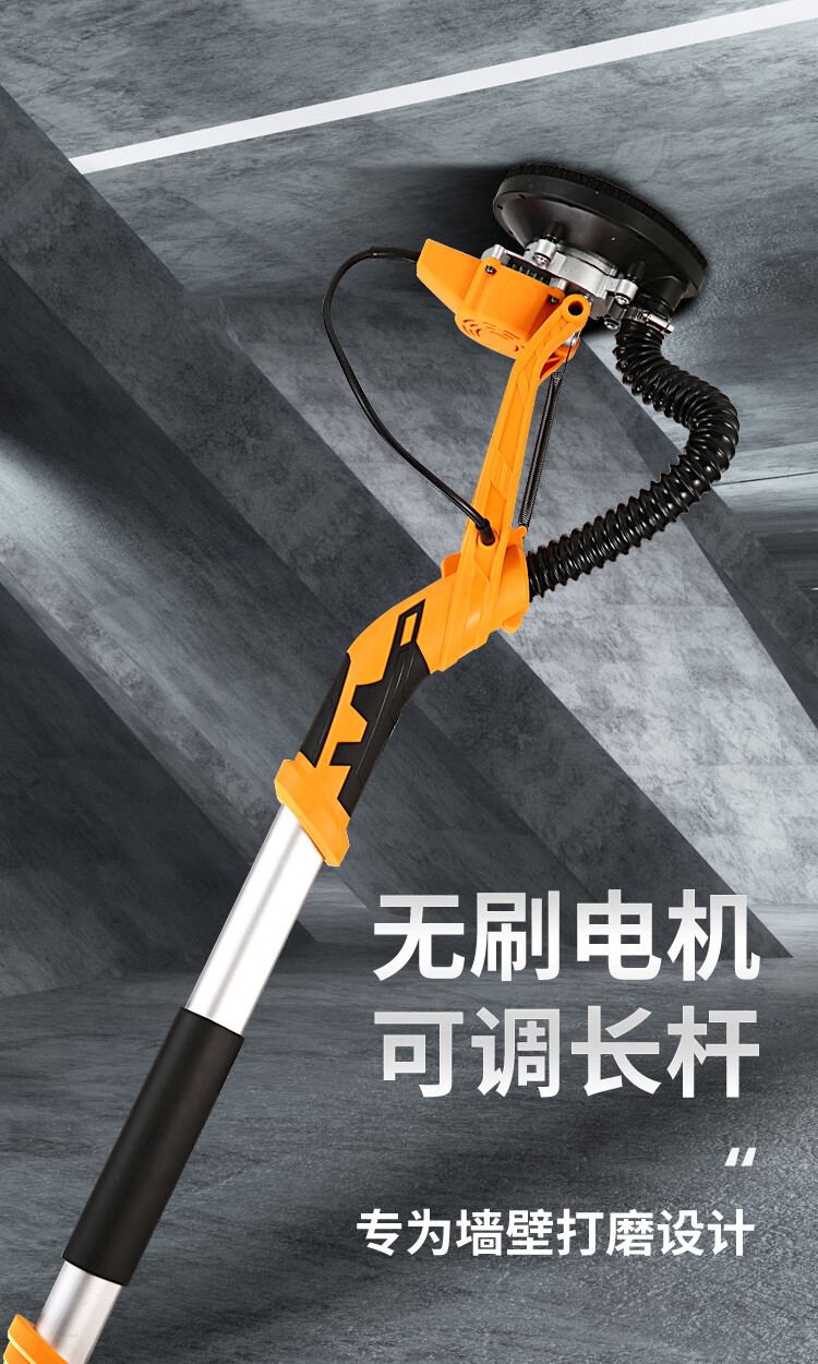 2022新款天花板缝拼接缝墙面地面水泥混凝土打磨机轻型无刷粗刨机手持