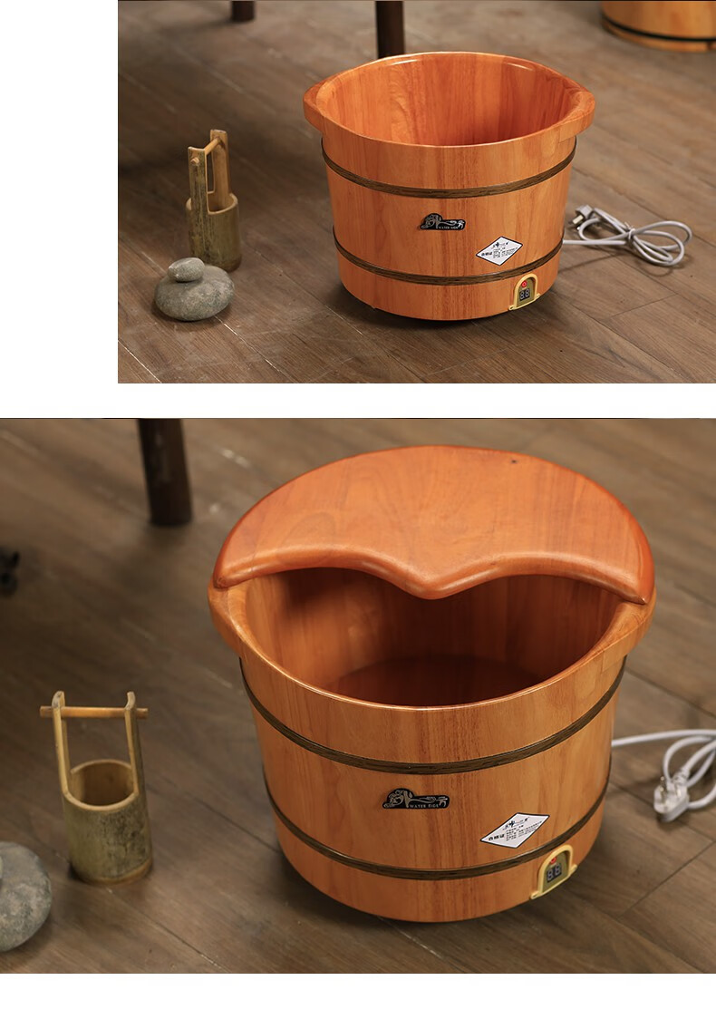 足浴盆器加热泡脚木桶洗脚盆恒温泡脚桶木质过小腿家用神器丽荟橡木