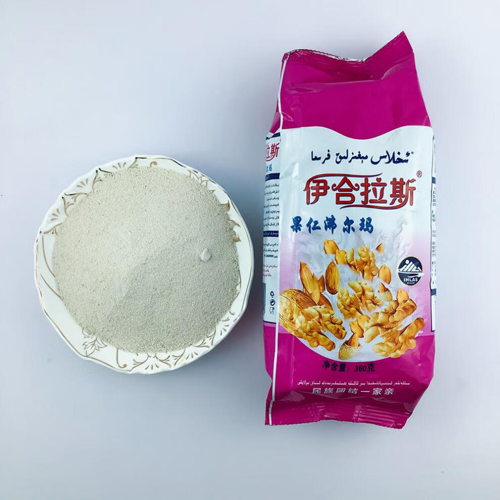 新疆奶皮子粉多规格新疆奶茶粉伊合拉斯ihlas果仁味原味咸味奶茶粉
