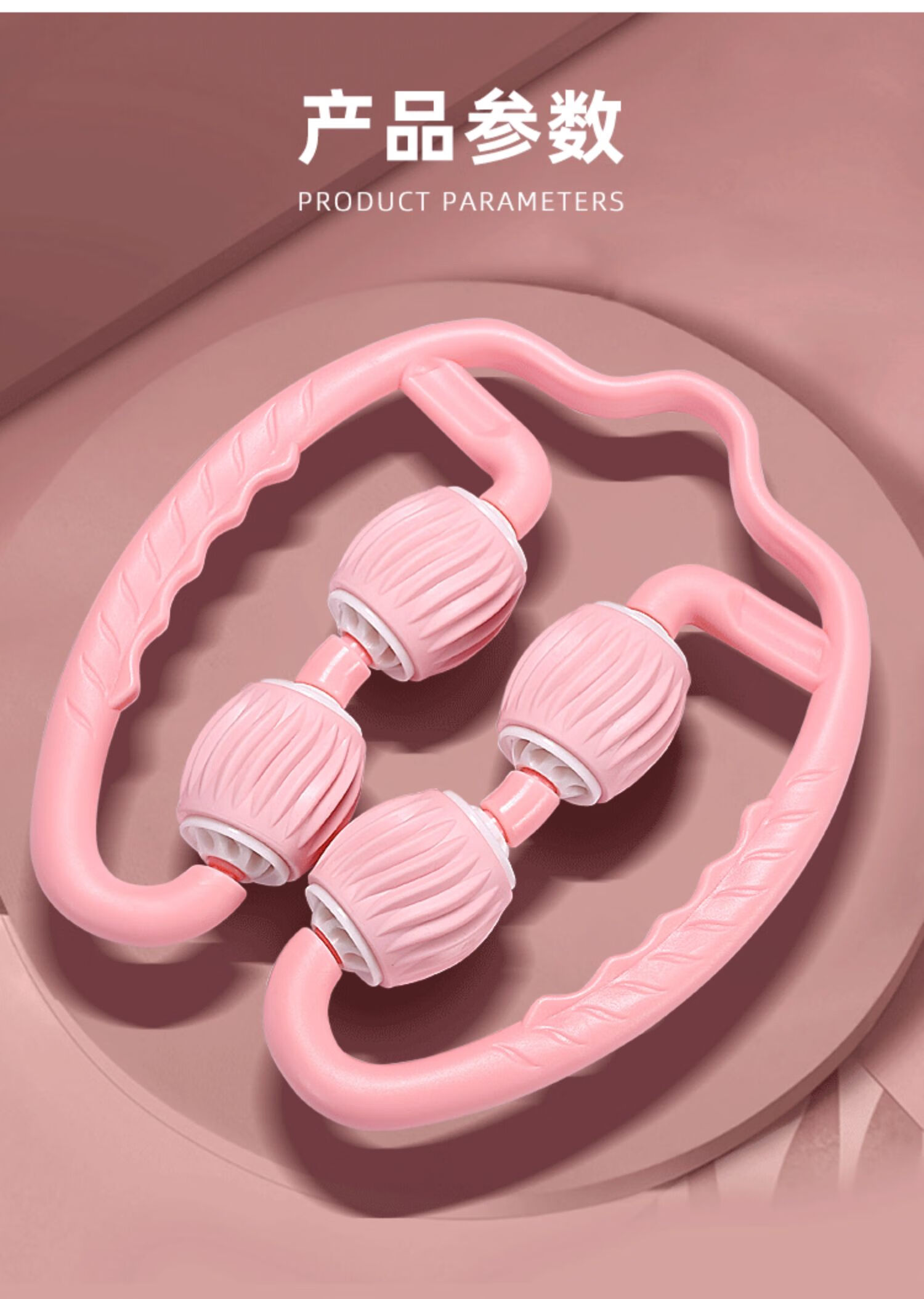 英瑞特yingruite环形按摩器夹腿肩颈手臂放松夕岚夹腿器美腿器美腿