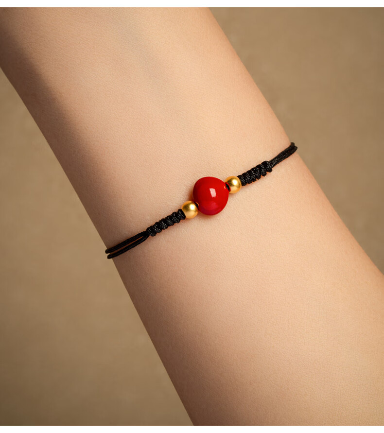 月斐珠宝 足金黄金手链红豆情侣款一对相思豆珠子转运珠编织手绳送