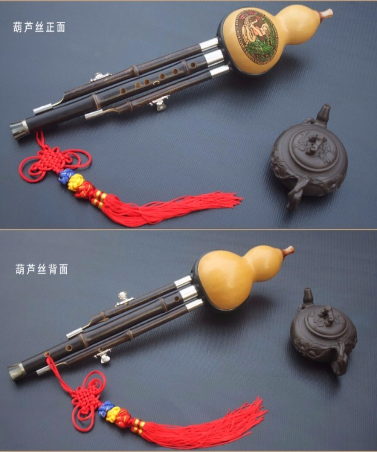 专业演奏紫竹葫芦丝防摔三音可拆葫芦丝降b调c调初学乐器专卖c调套餐