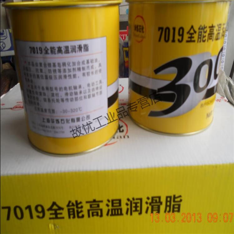 900383103690c71b.jpg