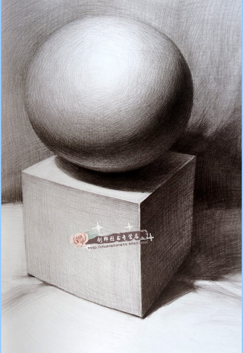 敲门砖系列素描风暴几何形体多角度石膏素描静物入门基础教程组合央美