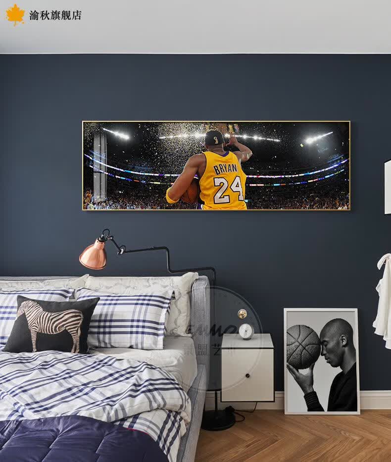 nba篮球星海报挂画nba球星詹姆斯相框海报篮球装饰画男孩卧室床头挂画