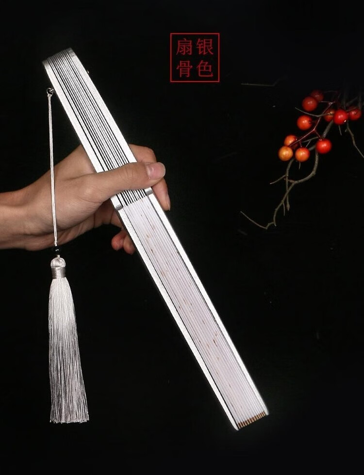 钛合金折扇钛合金扇子男生霸气铁扇子纯金属防身扇子金属折扇 10寸