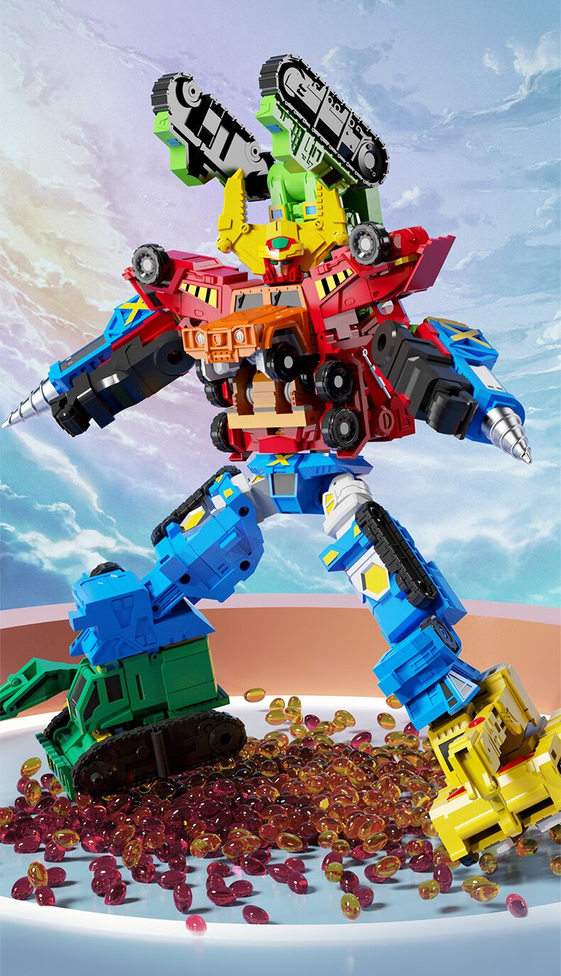 绑呗咖宝车神召唤手表玩具之重工战队创建巨人神车六合体挖机杜卡