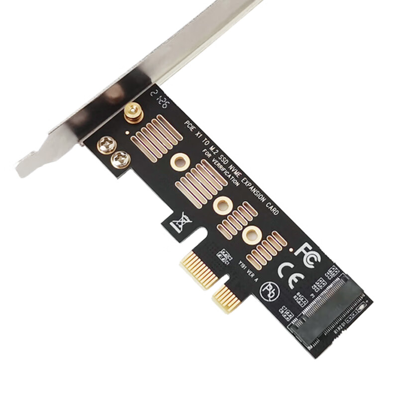 m2扩展卡m2转pcie转接卡nvme固态mkey硬盘2280转换卡m2扩展卡pciex1m2
