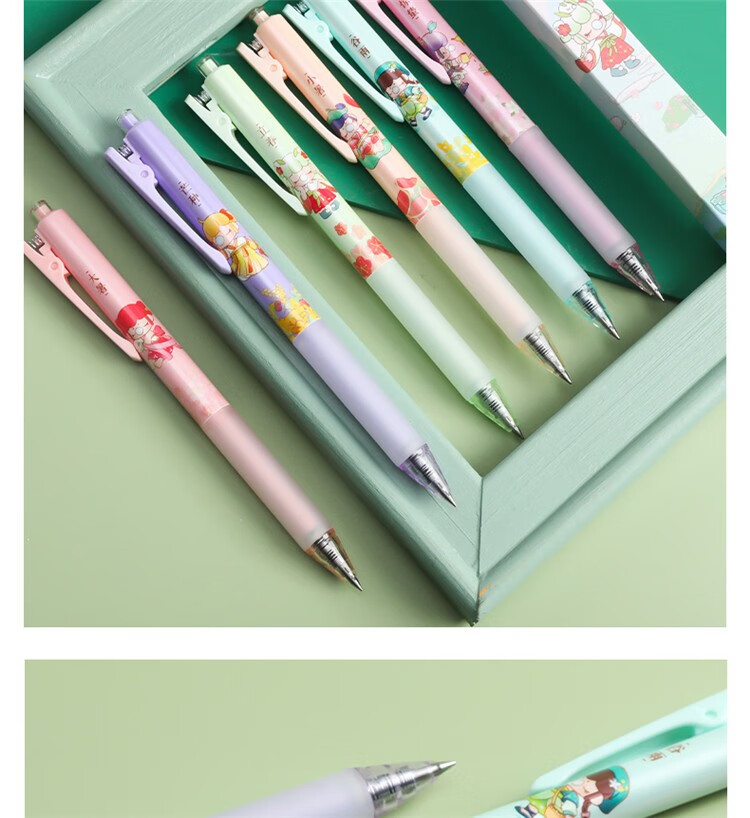 晨光甜品派对航海王系列盲盒黑色 0.