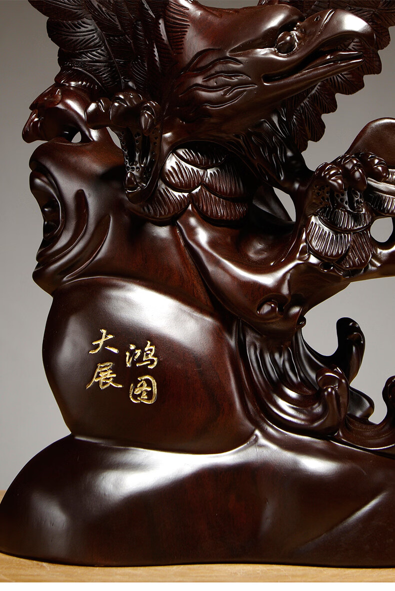 老鹰摆件客厅玄关装饰品雄鹰实木雕刻工艺品商务礼品精雕大展宏图摆件