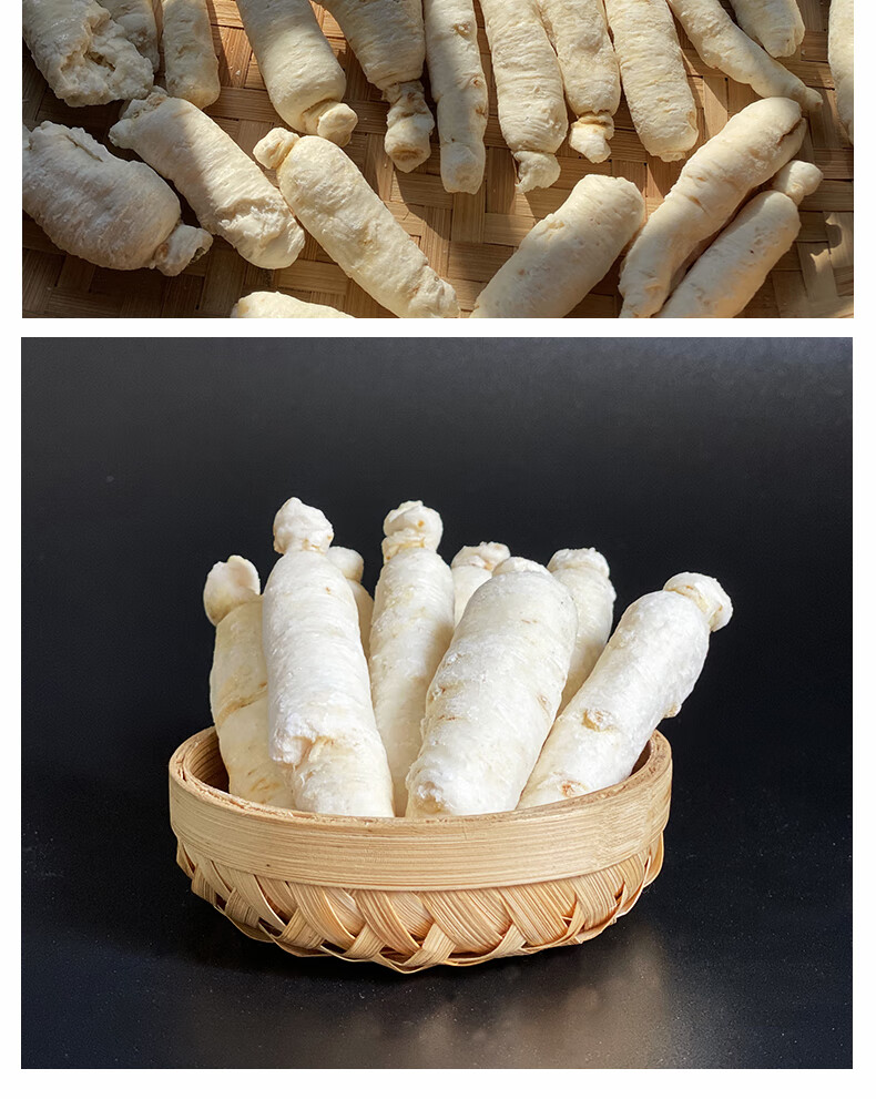 白糖参长白山6年根儿童糖参整支泡节参糖泡参小孩煲汤料促食开胃伟博