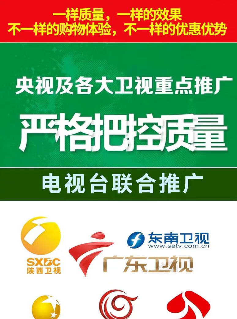 2022新款鑫势俐节电器 家用省电器电管家新势力金智能节能宝【图片