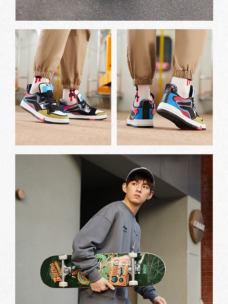 李宁板鞋休闲鞋男子惟吾pro滑板系列新品情侣休闲防滑轻便板鞋aecr