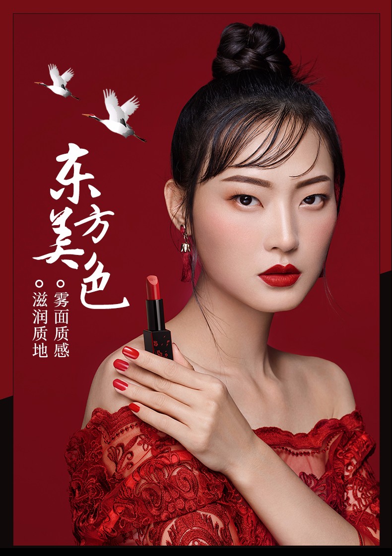 美康粉黛毁容唇膏(美康粉黛唇膏怎么样)