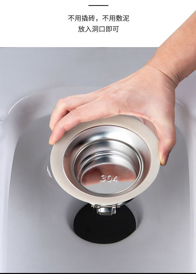 乔伊qiaoyi蹲便器304不锈钢防臭器厕所防臭堵臭器蹲坑式防臭盖卫生间