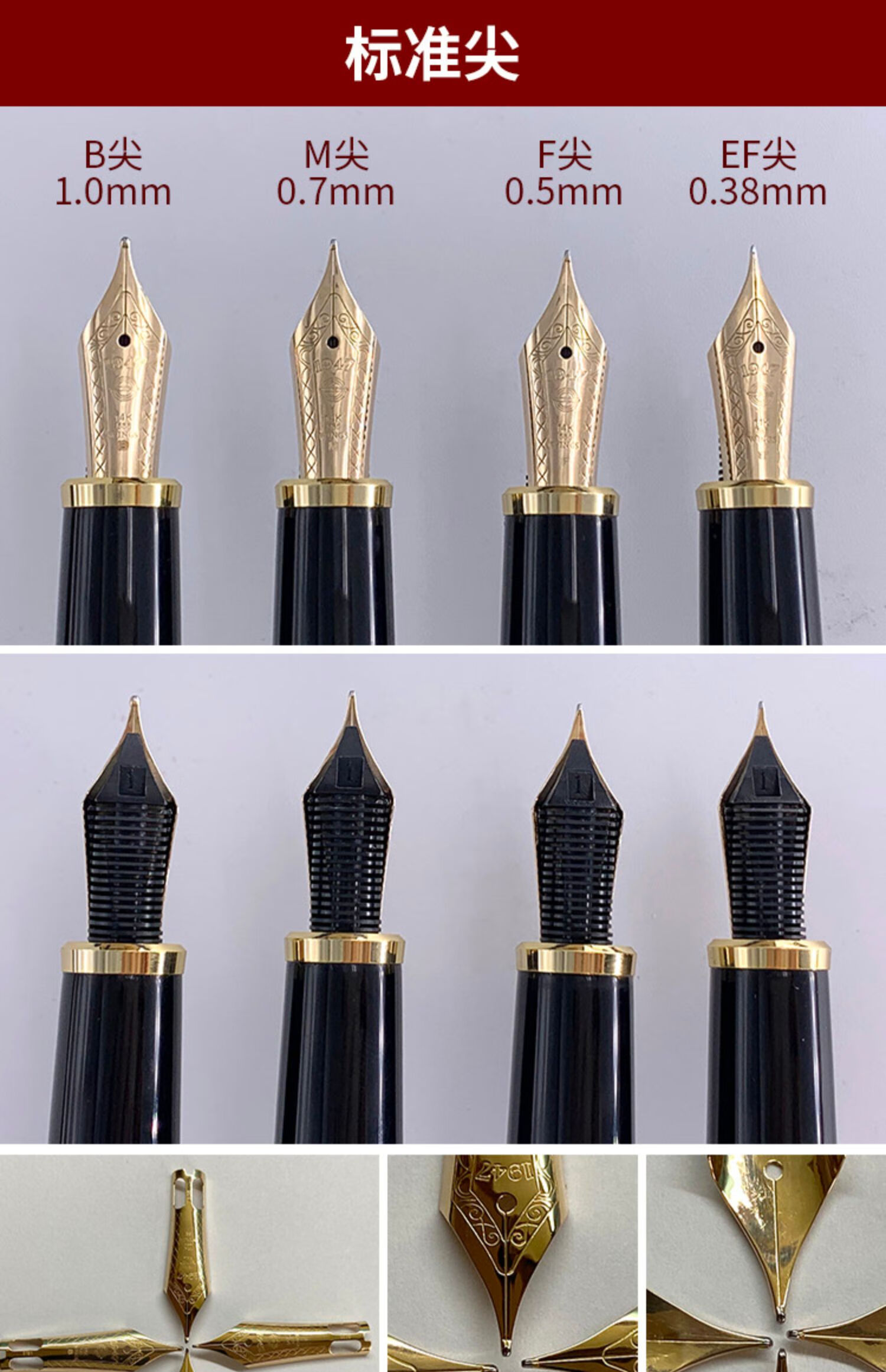 8妇女节礼物629君锋14k金笔32大明尖钢笔新品树脂活塞吸墨长刀研书法