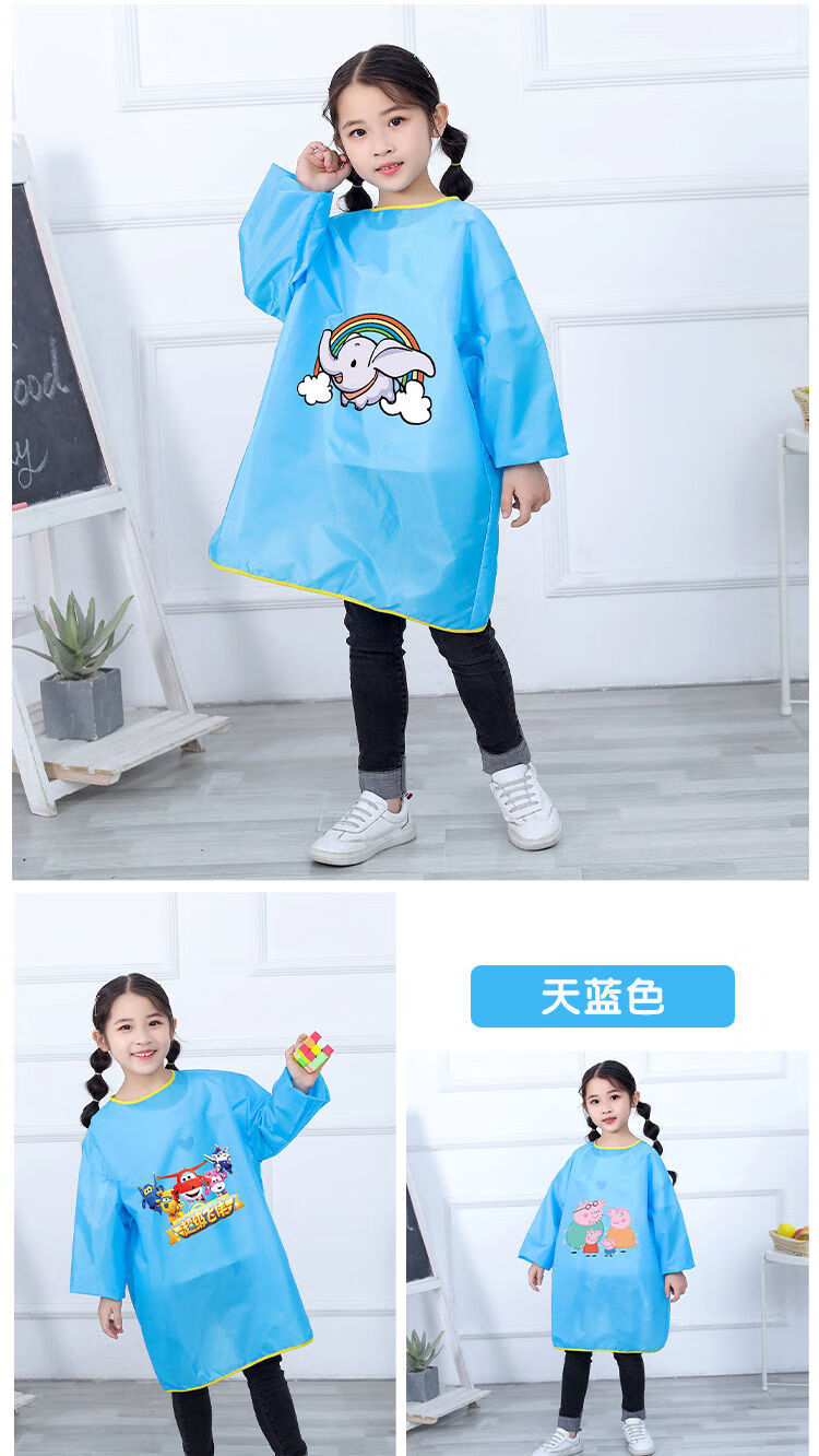 央紫新品儿童画画罩衣儿童水画画衣绘画罩衣幼儿园反穿衣护衣魔术贴