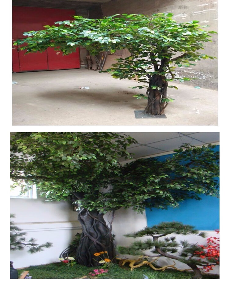 德骊嘉仿真榕树树大型仿真树舞台影视道具假树绿植客厅酒店装饰树地1