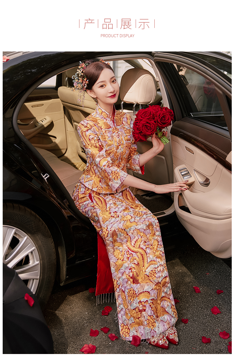 旗袍秀禾服2021新款结婚龙凤褂褂皇新娘礼服中式嫁衣秀和服修身显瘦秋