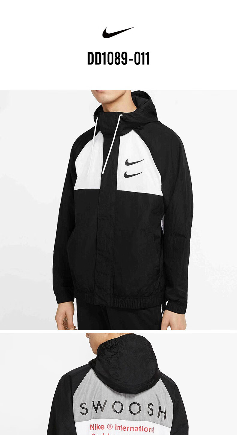 nike耐克男装外套春季新款户外连帽双钩训练运动服舒适上衣梭织宽松