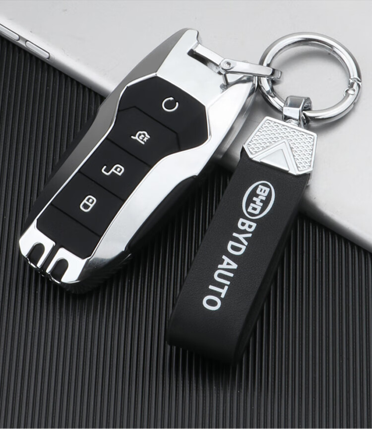 21款比亚迪宋plusdmi钥匙套宋proplusmax秦pro唐dmidm钥匙包保护壳a款