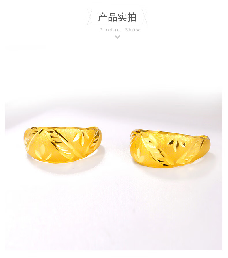 老凤祥款式黄金耳环中老年款999足金纯金耳饰时尚车花工艺闪耀送妈妈