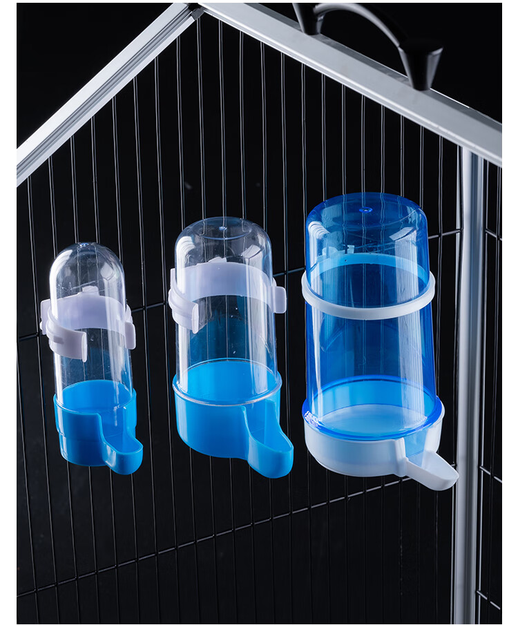 蒂乐森鹦鹉喂水器自动喂食器鸟笼悬挂饮水器牡丹玄凤喝水鸟具用品2个