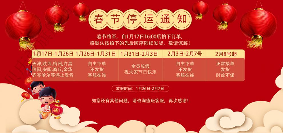 百诺恩 办公桌打印机置物架子办公室放小型发票机的桌子桌面家用收纳支架 标准加高款白色 2层