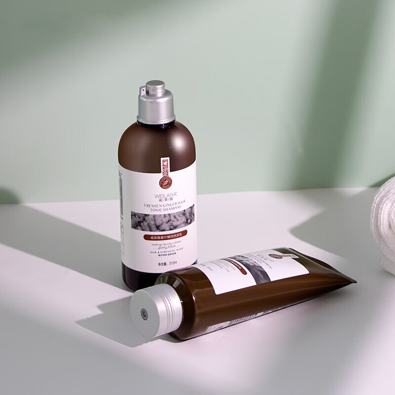 haa限量配火山泥发膜威莱雅weilaiya火山泥矿物泥金装发膜500ml