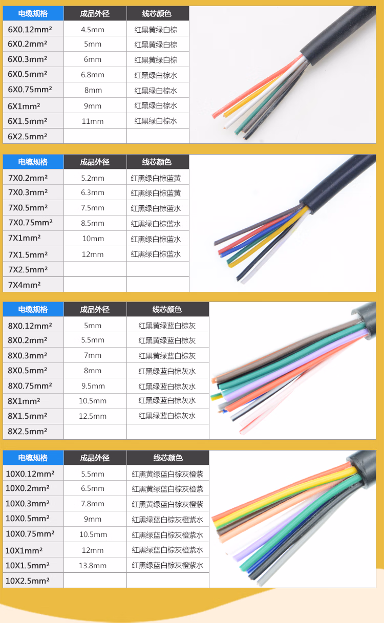 bd9b2fb8294cd1e7.jpg.avif