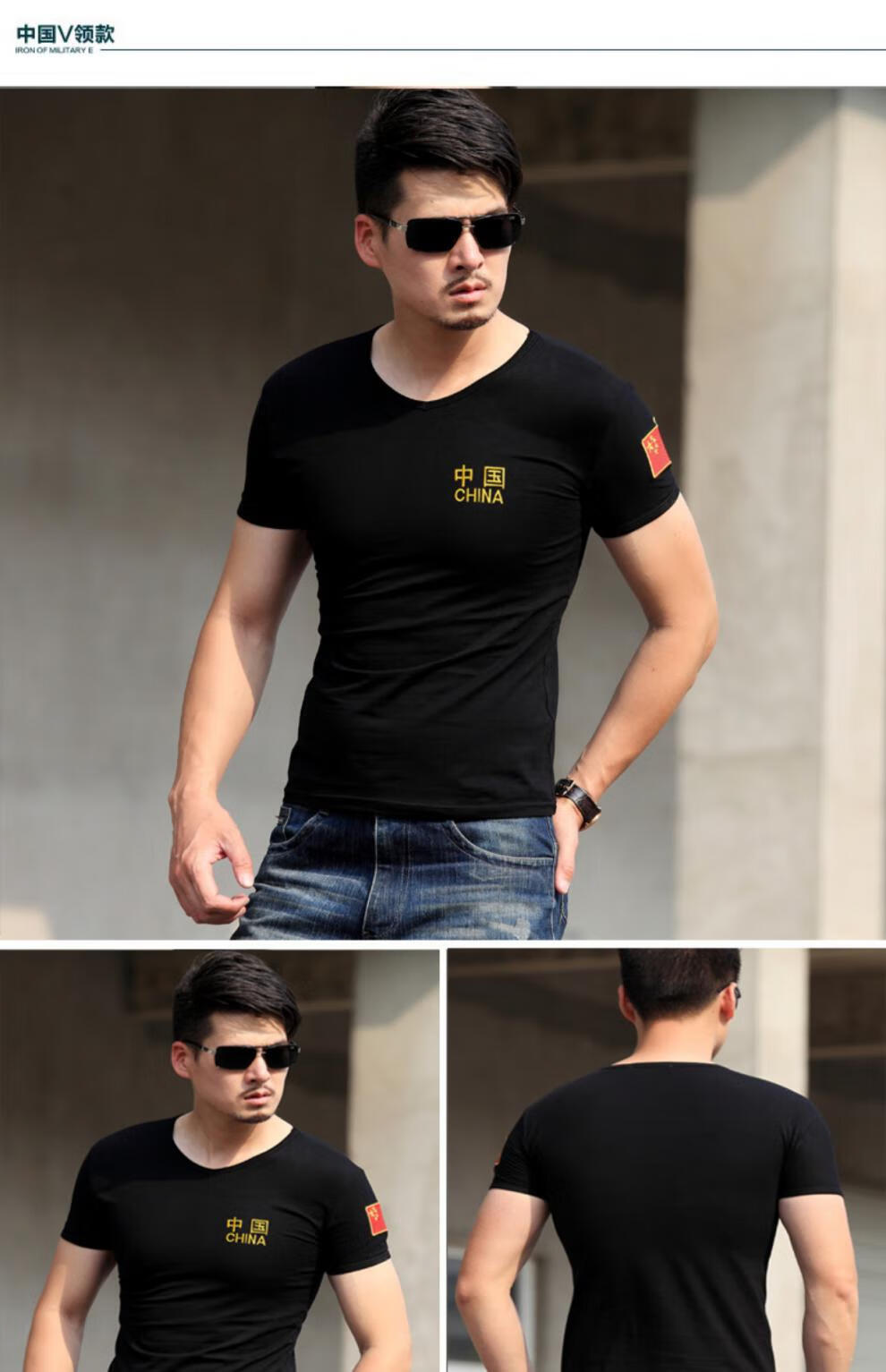 军训服t恤军衣服装迷彩短袖t恤刺绣中国纯绵弹力特种军兵夏季军训服军