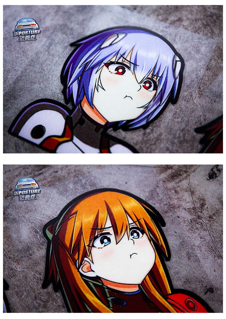 明日香车贴汽车贴纸jdm潮贴动漫卡通eva新世纪福音战士绫波丽明日香