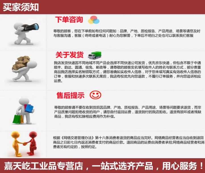 bf9d6cdd7c370976.png